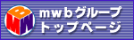 mwbO[vgbvy[W